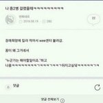 [드루와] 치마 단박는데 얼마나 들어 ??