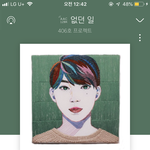 [드루와] 인디 개띵곡 추천해줄게!! 드루왕