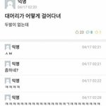 [댓글부탁해] 고1 중간<b>고사</b> 영어 공부 어떻게 해ㅜ?