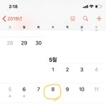 [드루와] 이 날 <b>롯데</b>월드 오지마셈