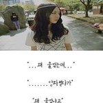 [NCT] 문태일 웃짤 하나만 찾아 줄 즈니 ㅠㅠ
