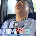 [조언부탁해] 시험 <b>수요일</b>임ㅋㅋㅋㅋ _댓다