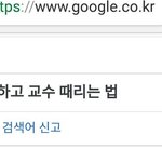 [댓글부탁해] 집 <b>근처</b>까지 매일 데려다주는 오빠가 있는데