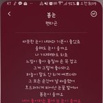 [모두드루와] ㄹㅇ 개띵곡찾음
