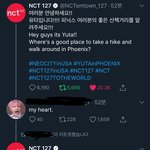 [NCT] <b>나유타</b> 당신은 대체