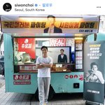 [EXO] 세훈 서포트