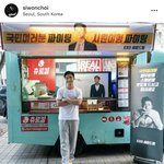 [세훈] <b>최시원</b>님 현장에 서포트차 보낸 이벤트왕 세훈이