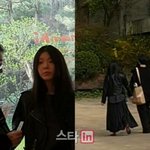 [모두드루와] [단독] 남태현-장재인 열애…뮤지션 커플 <b>탄생</b>