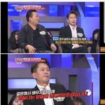 <b>결혼전</b>부터 ㅈㄹ나게들 싸우네ㅋㅋ <b>결혼</b> 하지마