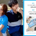 옹성우,전<b>소미</b> 잘어울린당