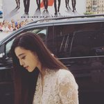 <b>판빙빙</b> 어이없네 진짜