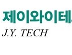 [<b>업무</b>용] 메일 서명용