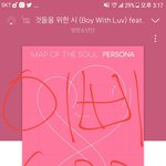 [방탄소년단] 저기 빌<b>BO</b>드 투표 말이야