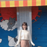 <b>카와이</b> 일본 패션스타일