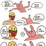 지금 겨땀<b>파크</b> 열렷다