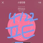 [방탄소년단] 이런 주접은 어떻게 해야 나오냐
