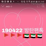 [<b>방탄소년단</b>] <b>bts</b> 공부법