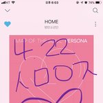 [방탄소년단] 하루하루 행복하네 ㅎㅎ 이딴<b>캡쳐</b>미안(미리사과)