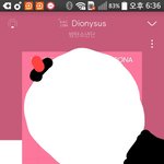 [방탄소년단] ㅅㅁㅇㅈ