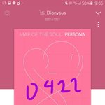 [방탄소년단] <b>안심</b>하면 안돼ㅠㅠㅠ