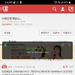 [댓글부탁해] <b>고요</b>한