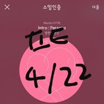 [방탄소년단] 이삐들 단결력.
