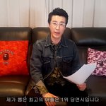 <b>산이</b> 유투브 보는 사람?!