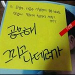 [추반] 가내신 270점대에서 280점대로 올리기 가능해?