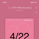 [방탄소년단] 와 대환장 <b>복싱</b> 실화냐