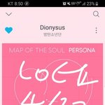 [방탄소년단] 방금도 10분 남겨놓고 <b>역전</b> 당함