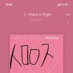 [방탄소년단] <b>스밍</b>도 <b>스</b><b>밍</b>인대 짜릿한게
