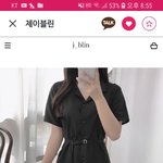 이 원피스엔 무슨 <b>신발</b>을 신을까