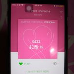 [방탄소년단] 웃긴짤 500개ㅁ소유하고있다던 이삔데9