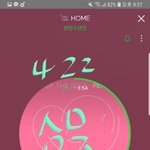 [방탄소년단] 내가 머랬어