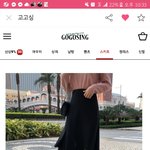 [댓글부탁해] 옷 <b>코디</b> 좀 해줘ㅠㅠ