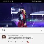 [댓글부탁해] <b>bye</b>