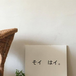 [댓글부탁해] 친구 뺏겼는데 너무 서럽다