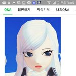 그냥 아무나 개인의견좀 써줘