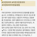 [개깊은빡침] X린<b>토피아</b>에 신발을 맡겼더니 더 더럽게 왔어요