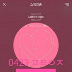 [<b>방탄소년단</b>] #BBMAsTopSocial  + <b>BTS</b> @<b>BTS</b>_twt