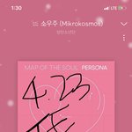 [방탄소년단] 30분 집계 + 목표는 압도적 1위