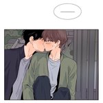 [<b>BL</b>] 남비엘 ㅗㅜㅑ(스포)