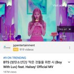 방탄 <b>뮤비</b> 보는데 왜 트와 <b>뮤비</b>가 나와?