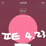 [방탄소년단] 레쓰기릿 ㅋㅋㅋㅋㅋㅋ