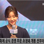 [댓글부탁해] 송강호X봉준호 영화 <b>기생충</b> 꼭 봐주세요