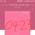 [방탄소년단] 샤<b>ZAM</b> 질문!