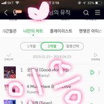 [방탄소년단] 어제 내 입덕 계기는 우리 엄마