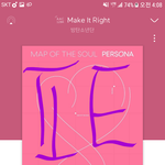 [방탄소년단] ✔넬튭 4시 추이))