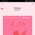 [방탄소년단] 태태 반칙!!