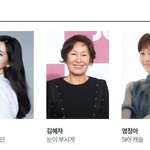 이번 <b>백상</b>예술대상 후보 장난아니네ㅋㅋ